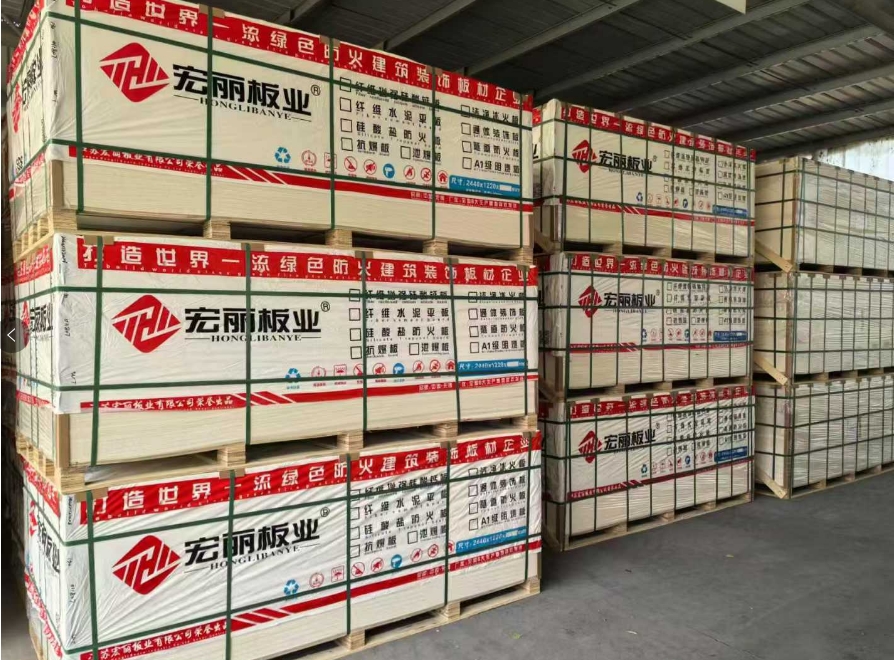 哪吒2挑戰(zhàn)好萊塢，Deepseek撼動(dòng)全球。宏麗板業(yè)防火板也要走向世界，12個(gè)柜東南亞金日走起！誠(chéng)詢(xún)?nèi)蚝献骰锇?></a>
                    <p>
                        哪吒2挑戰(zhàn)好萊塢，Deepseek撼動(dòng)全球。宏麗板業(yè)防火板也要走向世界，12個(gè)柜東南亞金日走起！誠(chéng)詢(xún)?nèi)蚝献骰锇?
                    </p>
                    <strong>2025-02-19</strong>
                    <span>
                        
                    </span>
                </li>
                
            </ul>
            <a href=